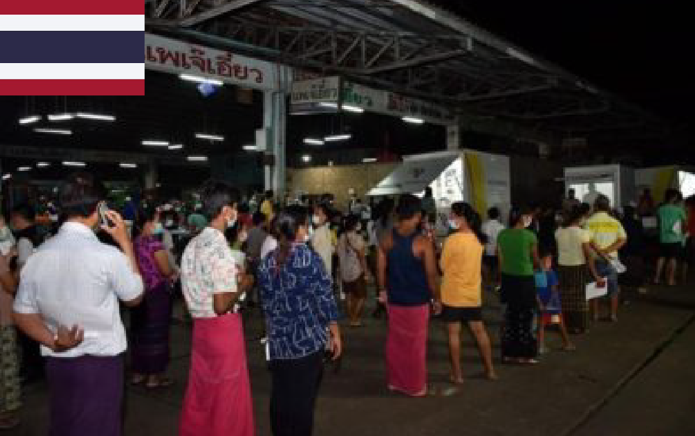 タイ東部ラヨーン県　違法カジノで27人感染、ロックダウンの可能性も